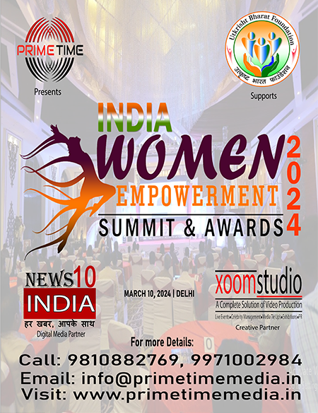 women empowerment banner